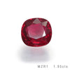 Mozambique Ruby Stone - 1.95 cts / cushion