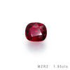 Mozambique Ruby Gemstone- 1.95 cts / cushion
